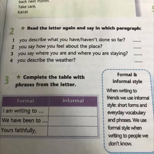 3.complete the table with phrases from the letter