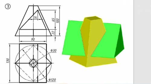 Построить третью проекцию и линию пересечения фигур.