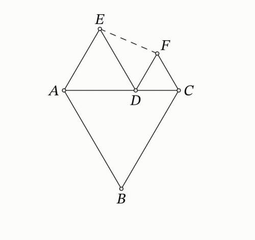 с математикой,это олимпиада. На стороне равностороннего треугольника отмечена точка .На отрезках и