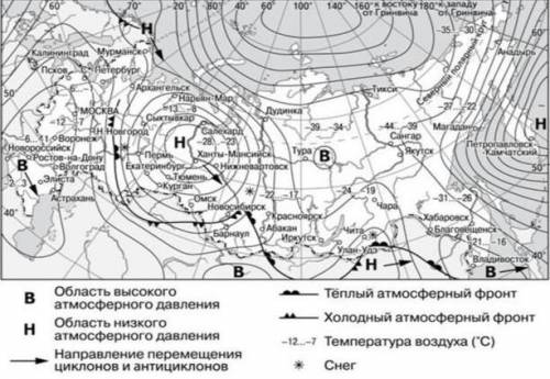 1В каком из показанных на карте городов можно ожидать выпадения твёрдых атмосфер- ных осадков? 1.Пск