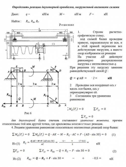 24 вариантрешение есть только подставить надо