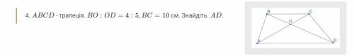 Напиите правильній ответ. Нужно !