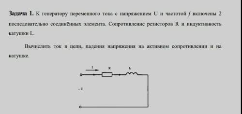 F=100, 00R=30L=0, 064U=220,00