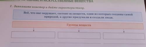 Это кто зделает все что могу то и дам кто зделает быстро и правильно тому и дам