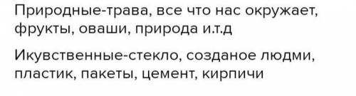 Это кто зделает все что могу то и дам кто зделает быстро и правильно тому и дам