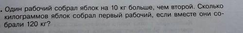 Хелп,я слишком тупая видимо