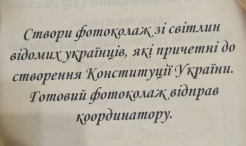 РЕБЯТА НУЖЕН ТОЧНЫЙ, БЫСТРЫЙ ОТВЕТ НА КОНУ ОЦЕНКА.