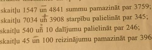 60.напишите выражения, и вычислите их значения. a) уменьшить сумму цифр 1547 и 4841 на 3759b) увелич