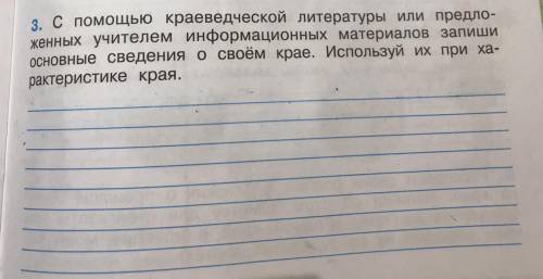 Не больше 125 слов про Санкт-Петербург !