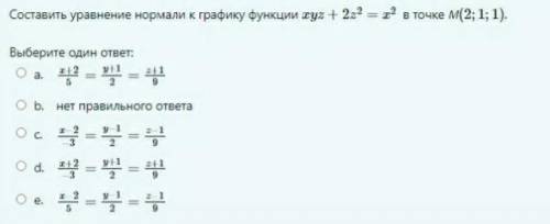 с этими заданиями. Буду очень благодарен, если .