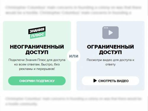 Какие средства выражения культуры труда работников производства можно встретить на производстве?