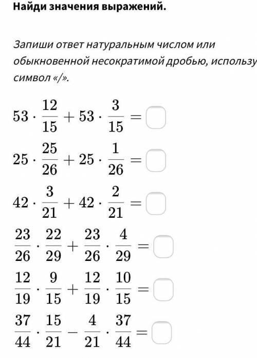 Напишите ответы на эти все фото, поставлю все звёздочки, что решать на фото.