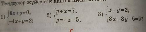 Решить предел lim( (1-x)/(2-10*x) )^(5*x), при ограничении x->бесконечности