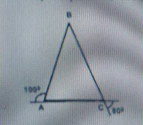 Нвойдите углы АВС, ВСА и САВ треугольника АВС.