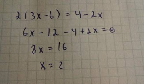 1) 2×(3x-6) =4-2x 2) 3×(6x-5)=7×(2x-1) +42 3) 6y-5/3 = 7/8