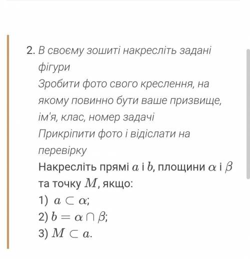 Математика 10 клас тут наче не важко але даю 40 якщо треба то дам більше