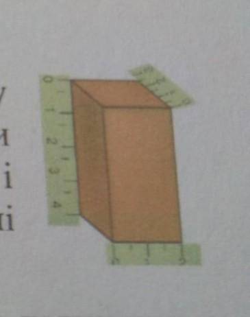 тіла у 2. У підручнику з фізики для 7 класу наведений рисунок вигляді паралелепіпеда з прикладеними