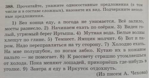 , нужно сдать до 15:00 по МСК.