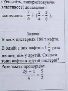 Обьясните только как розвязать иначе репорт