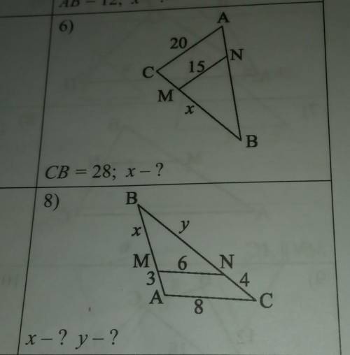 Задание: В треугольнике ABC MN||AC.Найдите x и y