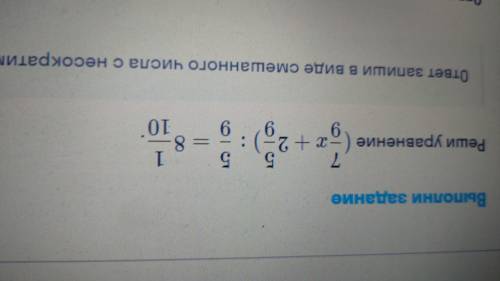 Картинка чтобы было понятно см.ниже