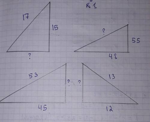 Найдите неизвестные стороны треугольников по теореме Пифагора