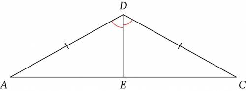 На рисунке A D = D C , ∠ A D E = ∠ E D C . . Докажите, что DE — медиана треугольника . ADC.