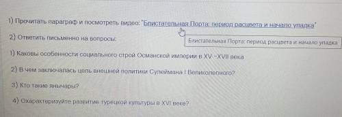 ОЧЕНЬ ,ПОДПИШУСЬ ЕСЛИ ХОТИТЕ,И ЕСЛИ МОЖНО ПОДРОБНЕЕ(((