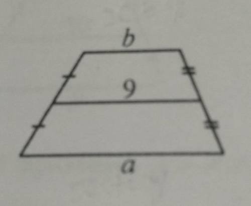 Дано: a - b = 4 Найти: a = ?, b = ?