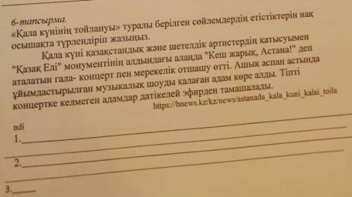 Здравствуйте та кто читают, я ставлю это не 1 раз а ответьте. заранее