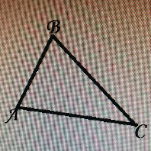 Укажіть вид трикутника АВС