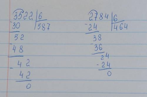 Виконай рівняння письмово (у стопчик)3522:62784:6