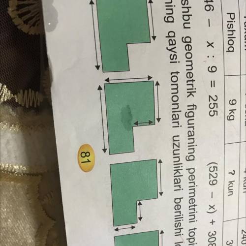 3. Ushbu geometrik figuraning perimetrini topish uchun uning qaysi tomonlari uzunliklari berilishi l