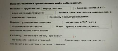 Хелп ПАМАГИТИ ПАМАГИТИ ПАМАГИТИ ПАМАГИТИ ПАМАГИТИ ПАМАГИТИ ПАМАГИТИ ПАМАГИТИ ПАМАГИТИ