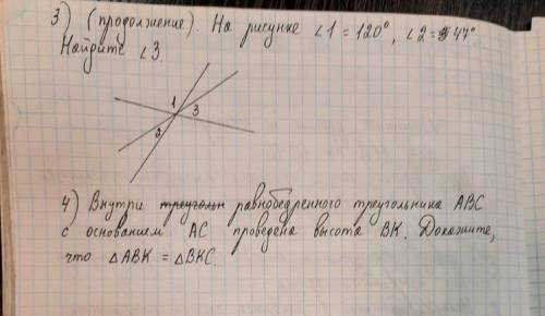 Извиняюсь вы бы не могли максимальное количество дам, хотя бы какое нибудь, с дано ))