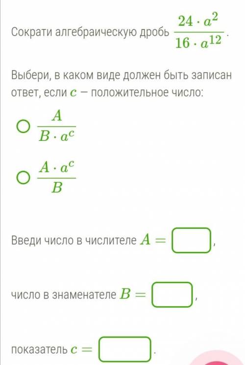 Здравствуйте, извиняюсь за задержку