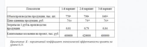 (Где в таблице А и Б,заменяем на 1 и 1)