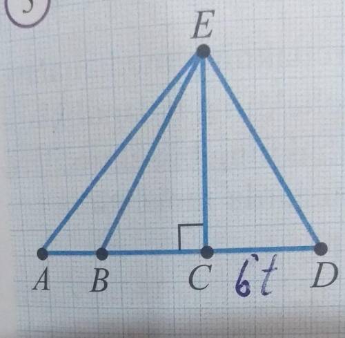 Bir uchi : a)A nuqtadab)B nuqtadac)C nuqtadabõlgan uchburchakni yozing