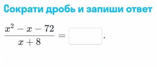 , если кто умеет это решать. Заранее огромное