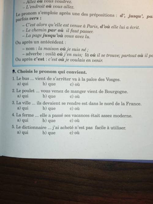 9. Choisis le pronom qui convient.