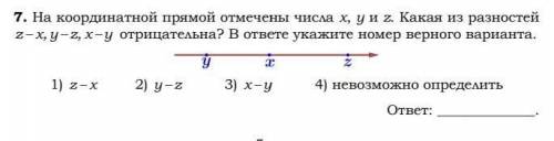 , не знаю как решить , спам - бан