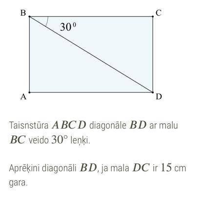 решить задачу Нужно найти BD , если сторона DC 15 см