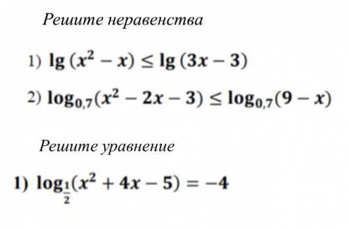 Кто умный , не разбираюсь в этой теме