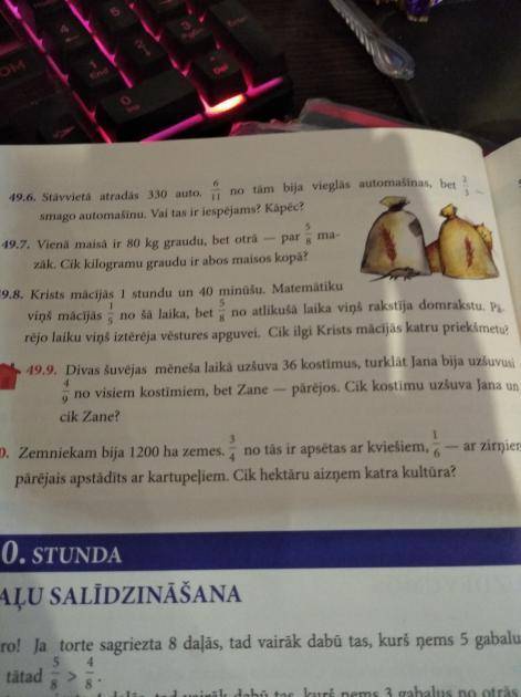 с математикой задачка 49.8 перевод не привельный язык латышский это дроби