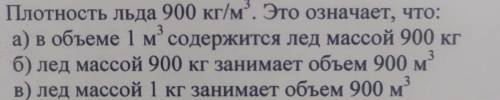 Очень сдададсдвдвдвжвжвжвжвж