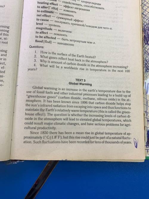 перевести текст Global warming и ответить на вопросы после него.