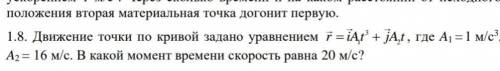 решить Пам парам слишком короткий вопрос ага да