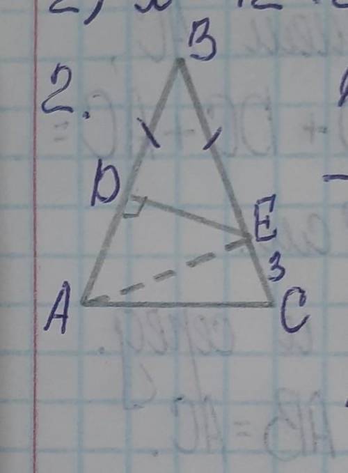 Дано: треугольник ABC- равнобедренный, ЕD-середина _к AD, PABC=40см, AC =10см,EC=3см. Найти PABE