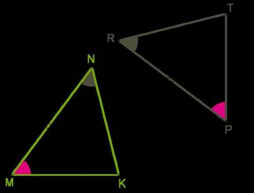 Рис. 1. Второй признак равенства треугольников. MN=PR;∡N=∡R;∡M=∡P. Как и в доказательстве первого пр