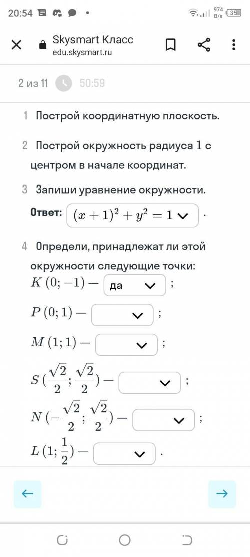 решите вопрос жизни и смерти